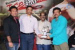 Ice Cream 2 Platinum Disc Function - 101 of 124