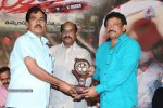 ice-cream-2-platinum-disc-function