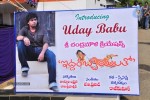iddarabbayilatho-movie-opening