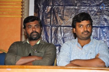 Iddaram Movie Press Meet - 2 of 17