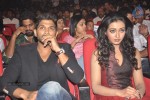 iddarammayilatho-audio-launch-04