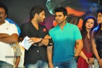 Iddarammayilatho Audio Launch 05 - 47 of 220