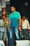 Iddarammayilatho Audio Launch 05 - 67 of 220