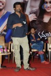 iddarammayilatho-platinum-disc-function