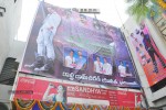 Iddarammayilatho Movie Theatre Coverage - 6 of 84