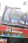 iddarammayilatho-theatre-coverage