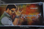 iddarammayilatho-theatre-coverage