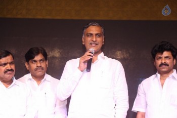Iddari Madhya 18 Movie Audio Launch - 7 of 38