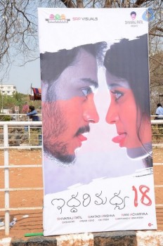 Iddari Madhya 18 Movie Opening - 8 of 42