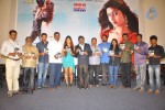 Ide Charutho Dating Audio Launch - 18 of 34