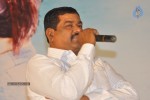 Ide Charutho Dating Audio Launch - 25 of 34
