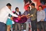 Ide Charutho Dating Audio Launch - 34 of 34