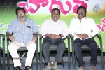 Ide Charutho Dating Press Meet - 10 of 17