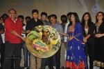 Idharkuthaane Aasaipattai Balakumara Movie Audio Launch - 9 of 87