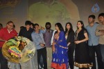 Idharkuthaane Aasaipattai Balakumara Movie Audio Launch - 14 of 87