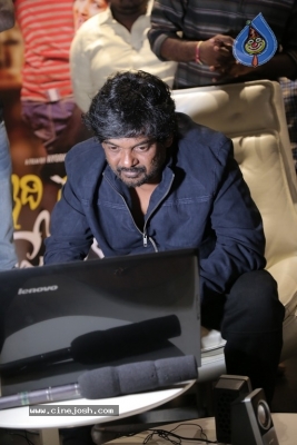 Idi Maa Prema Katha Movie Trailer Launch By Puri Jagannadh - 7 of 12