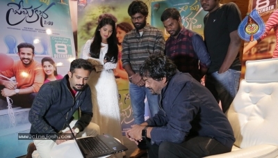 Idi Maa Prema Katha Movie Trailer Launch By Puri Jagannadh - 11 of 12