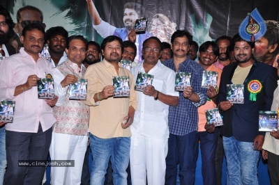 Idi Naa Selfie Movie Audio Launch Stills - 13 of 14