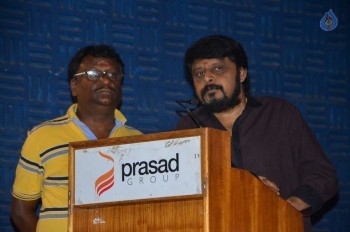 Ilamai Oonjal Tamil Film Audio Launch - 12 of 41