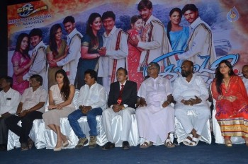 Ilamai Oonjal Tamil Film Audio Launch - 18 of 41