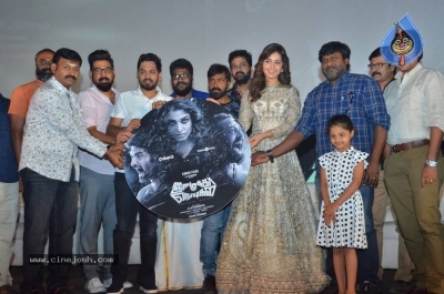 Imaikkaa Nodigal Movie Audio Launch - 9 of 21