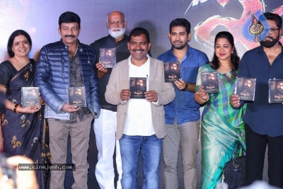 Indrasena Movie Audio Launch - 20 of 35