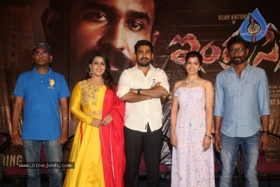 Indrasena Movie Trailer Launch - 3 of 39