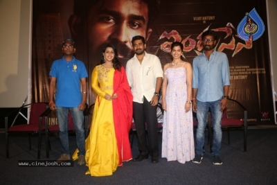 Indrasena Movie Trailer Launch - 23 of 39