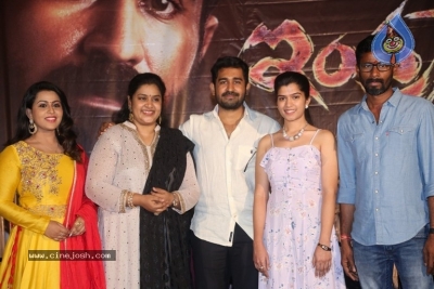 Indrasena Movie Trailer Launch - 25 of 39