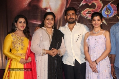 Indrasena Movie Trailer Launch - 27 of 39