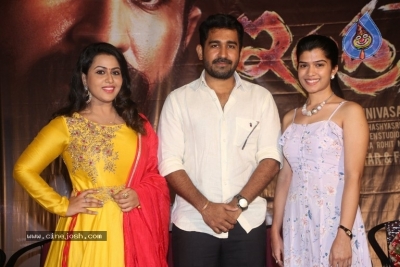 Indrasena Movie Trailer Launch - 31 of 39