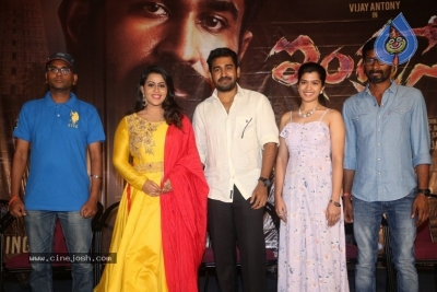 Indrasena Movie Trailer Launch - 34 of 39