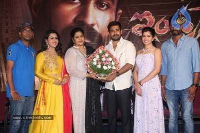 Indrasena Movie Trailer Launch - 36 of 39