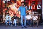 Indrudu Movie Success Meet - 52 of 57