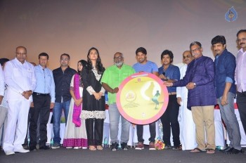 Inji Iduppazhagi Tamil Movie Audio Launch - 33 of 63