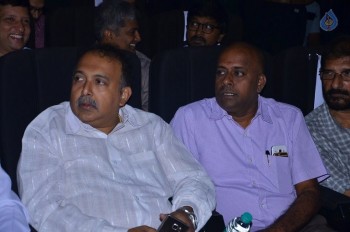 Inji Iduppazhagi Tamil Movie Audio Launch - 42 of 63