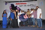 Inka Emi Anukoledu Audio Launch - 36 of 57