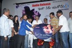 Inka Emi Anukoledu Audio Launch - 40 of 57