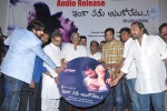 Inka Emi Anukoledu Audio Launch - 47 of 57