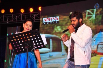 Inkenti Nuvve Cheppu Movie Audio Launch - 11 of 33