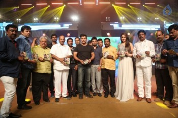 Inkokkadu Audio Launch 2 - 15 of 63