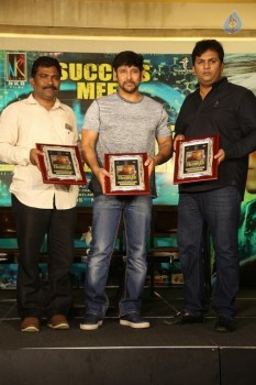 Inkokkadu Success Meet - 25 of 41