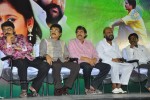 Innarku Innarendru Tamil Movie Audio Launch - 66 of 70