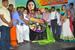 Innarku Innarendru Tamil Movie Audio Launch - 67 of 70