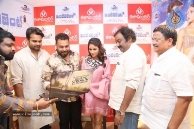 Intelligent Movie Song Launch at Kalamandir - 7 of 34