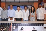 Inthaki Nuvvevaru Movie Logo Launch - 20 of 21