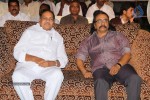 Intinta Annamayya Movie Audio Launch - 116 of 98