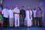 intinta-annamayya-movie-logo-launch