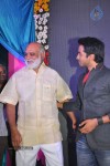 intinta-annamayya-movie-logo-launch