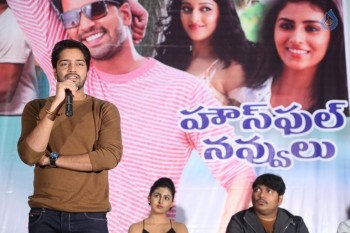 Intlo Deyyam Nakem Bhayam Success Meet - 17 of 52